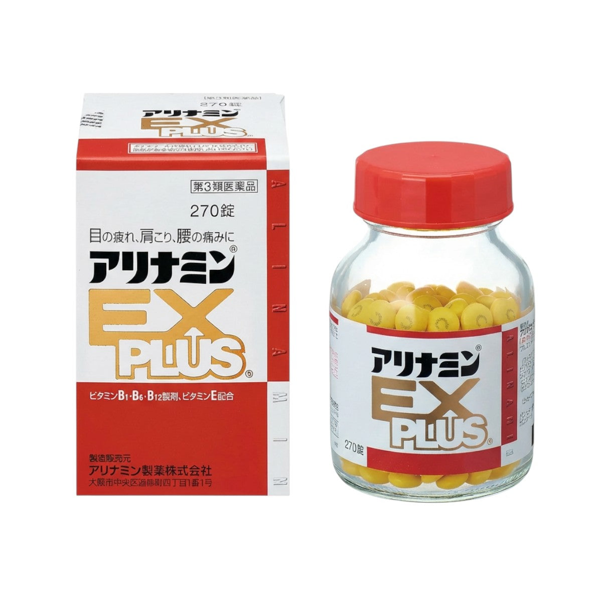 Alinamin EX Plus Daily Wellness Tablets 270 – Box and Bottle