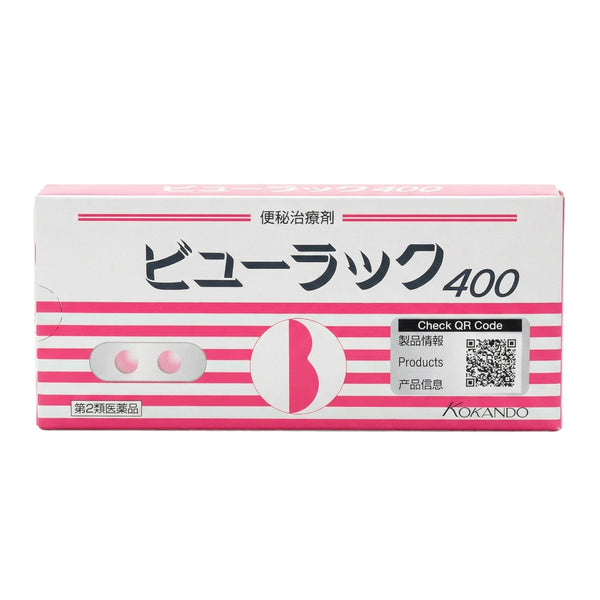 Kokando Byurakku 400 Tablets – Front Box