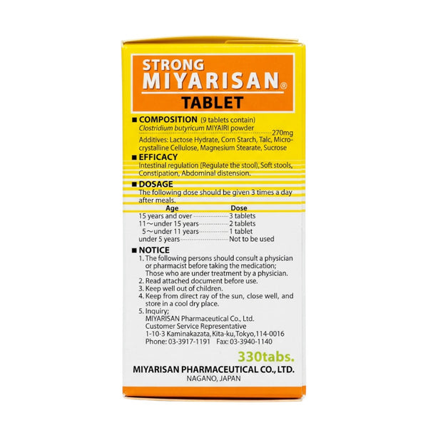 Miyarisan Strong Miyarisan Tablet Probiotic – Side Panel Ingredients & Directions