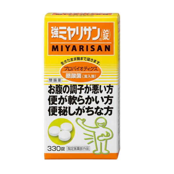 Miyarisan Strong Miyarisan Tablet Probiotic – Front