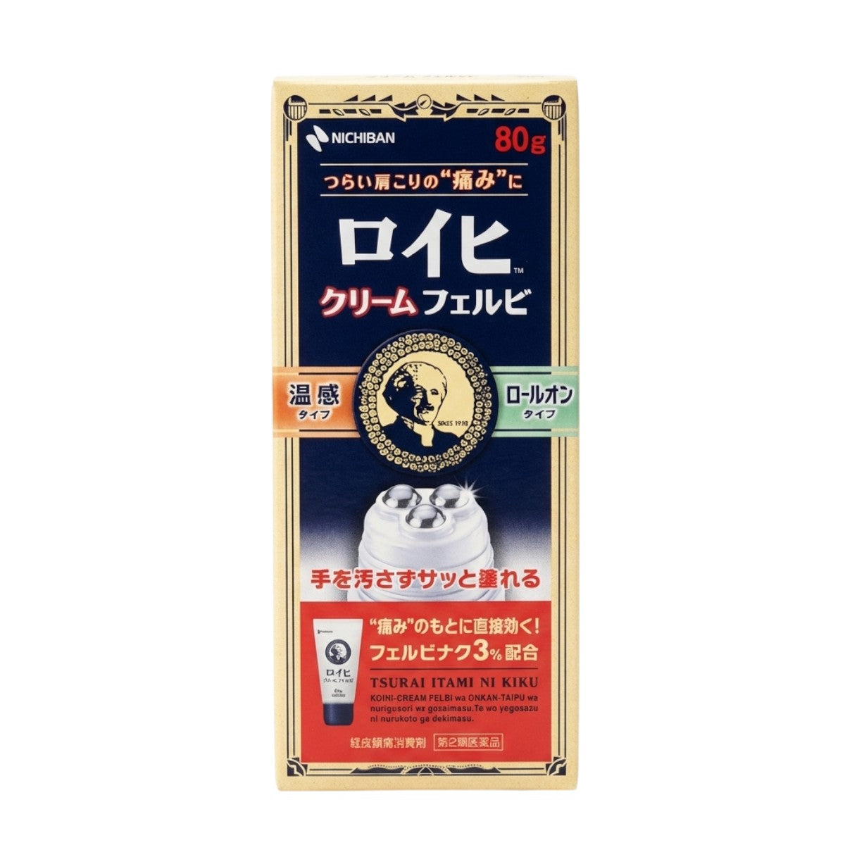Nichiban Roihi Cream Felbi 80g – Front