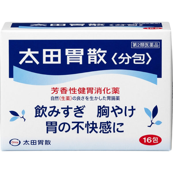 Ohta’s Isan Stomachic & Antacid Powder – Front