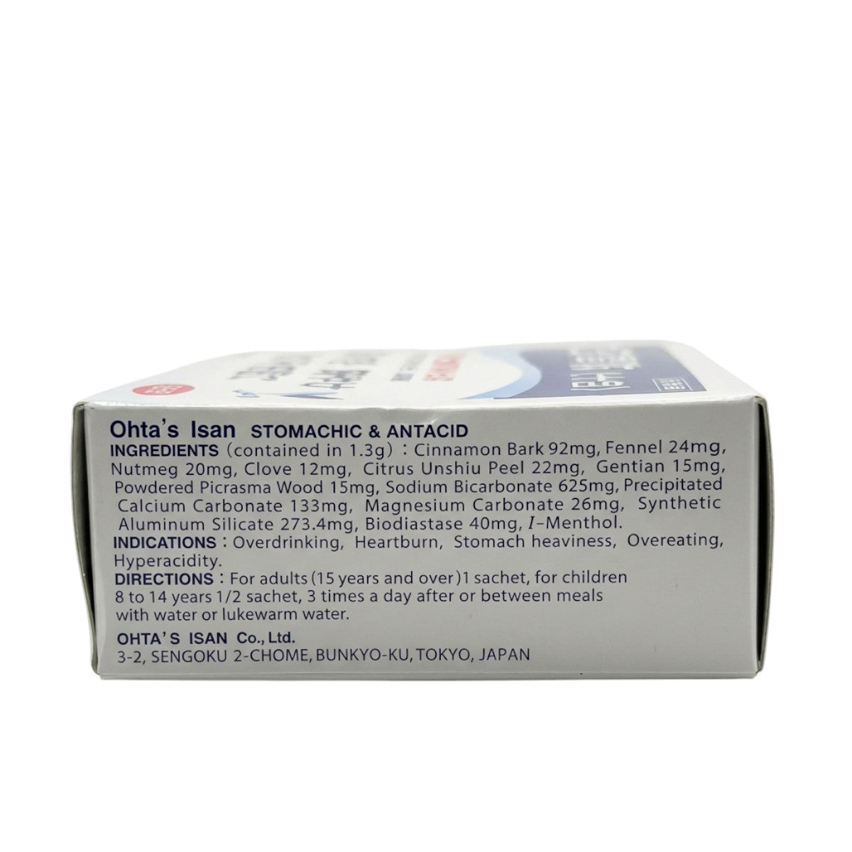 Ohta’s Isan Stomachic & Antacid Powder – Side