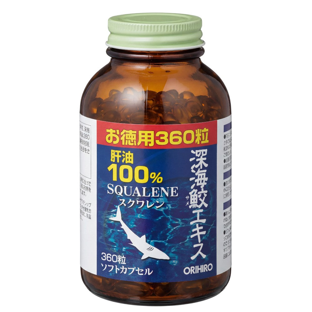 Orihiro Squalene Soft Capsules 360 Count – Front