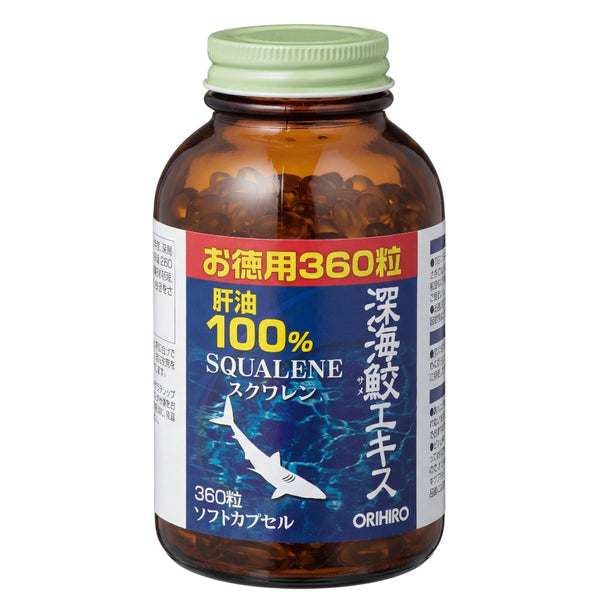 Orihiro Squalene Soft Capsules 360 Count – Front