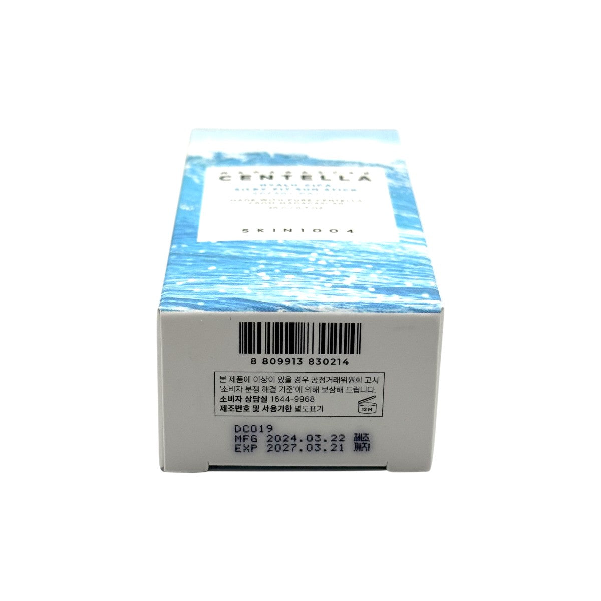 Skin1004 Centella Sun Stick expiry and manufacturing details