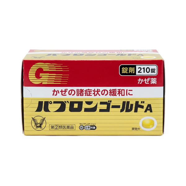 Taisho Pabron Gold A Japanese OTC Tablets 210 – Front Box