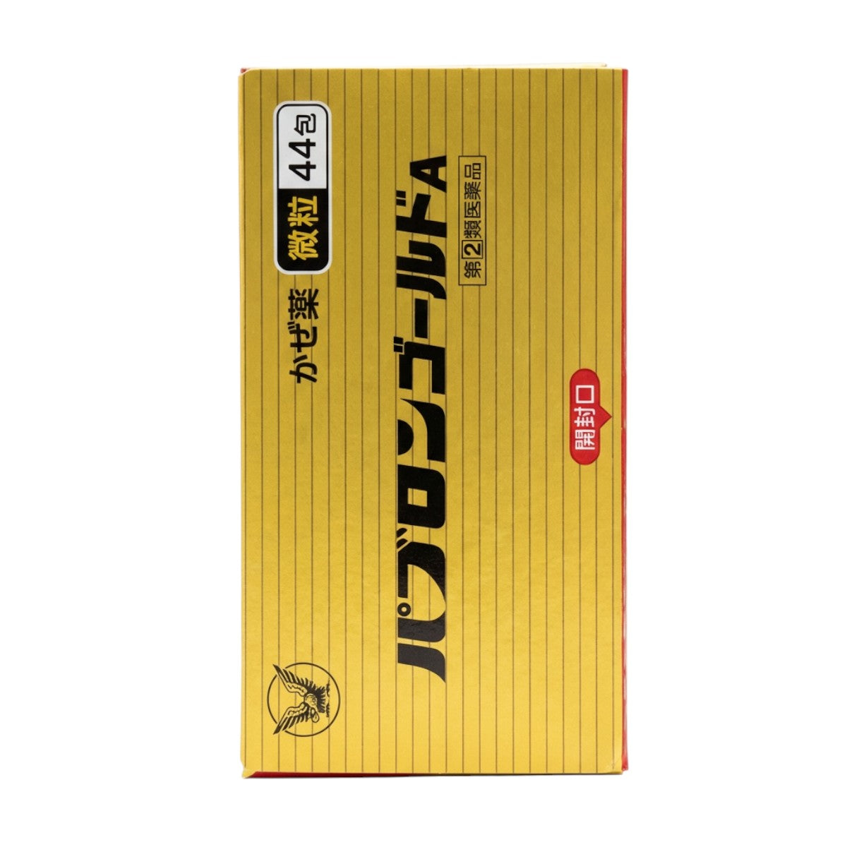 Taisho Pabron Gold A Micro Granules 44 Sachets – Back