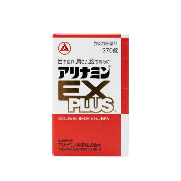 Alinamin EX Plus Daily Wellness Tablets 270 – Front