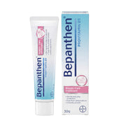Bepanthen ProVitamin B5 Nappy Care Ointment 30g