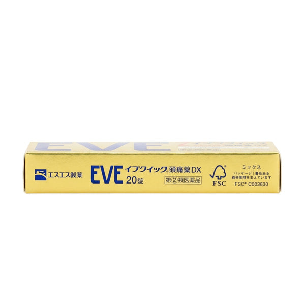 EVE Quick DX Tablets 20 Tablets – Side Panel
