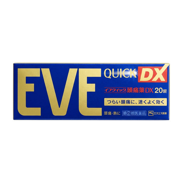 EVE Quick DX 20 Tablets – Front Packaging