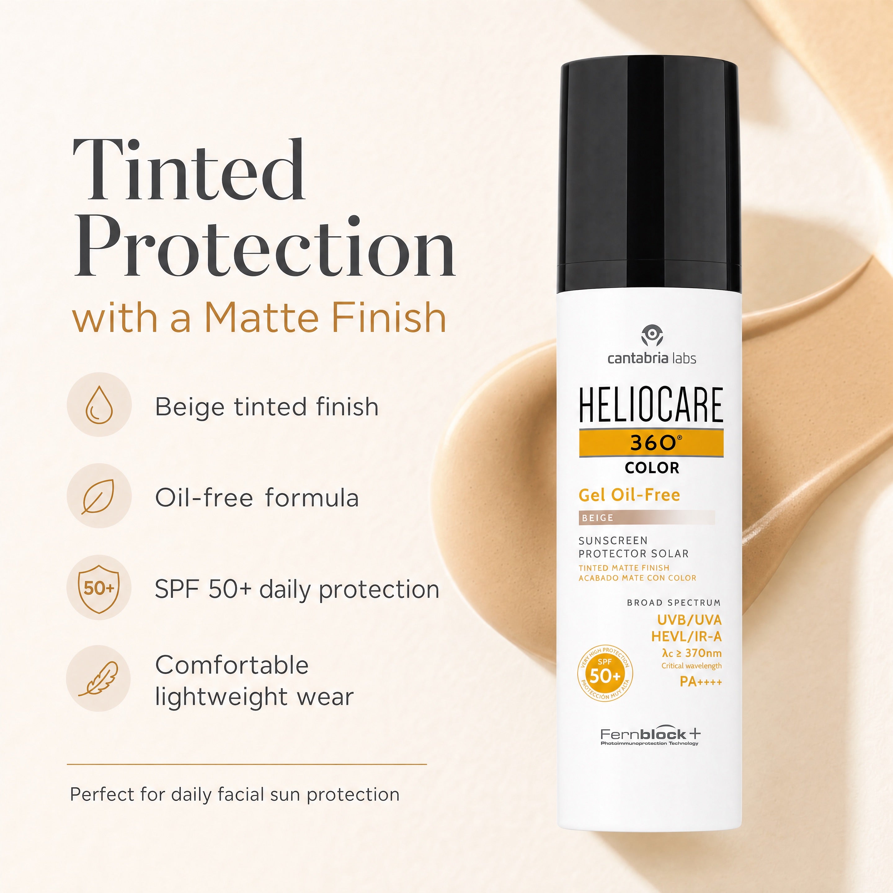 Heliocare 360 Color Gel Oil-Free Beige SPF 50+ – Beige Tinted Matte Finish