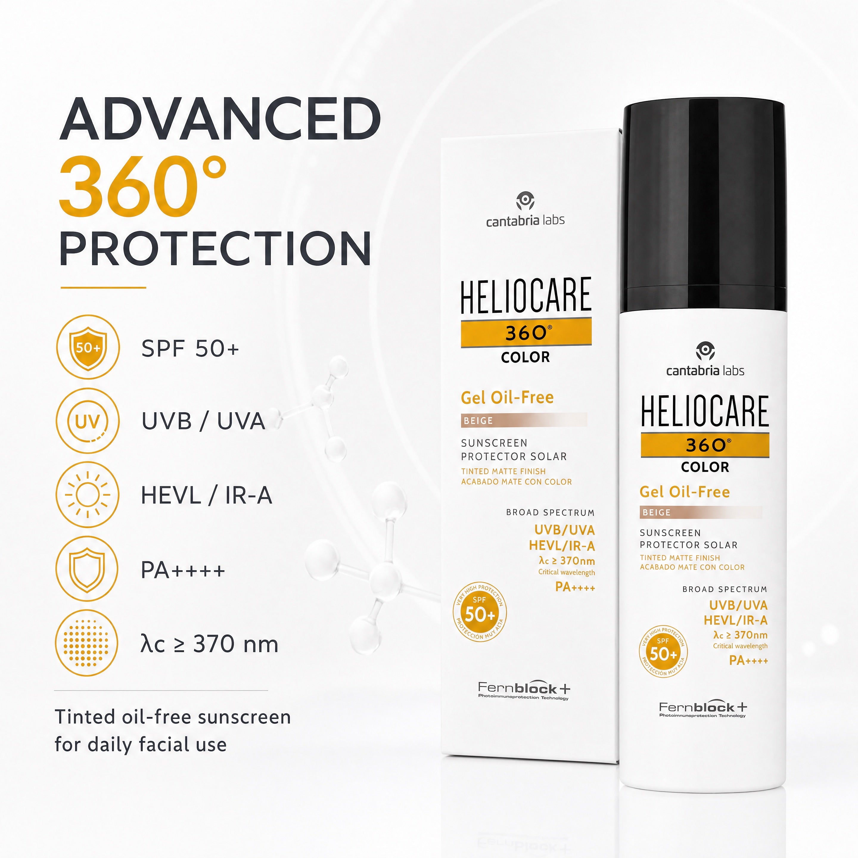Heliocare 360 Color Gel Oil-Free Beige SPF 50+ – Broad Spectrum 360 Protection