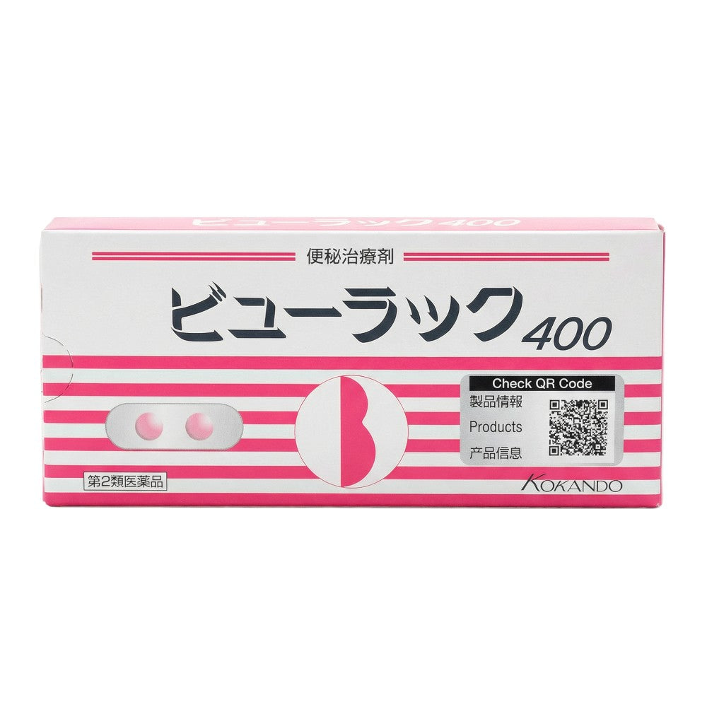 Kokando Byurakku 400 Tablets – Front Box