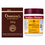 Otsuka Oronine H Ointment 30g