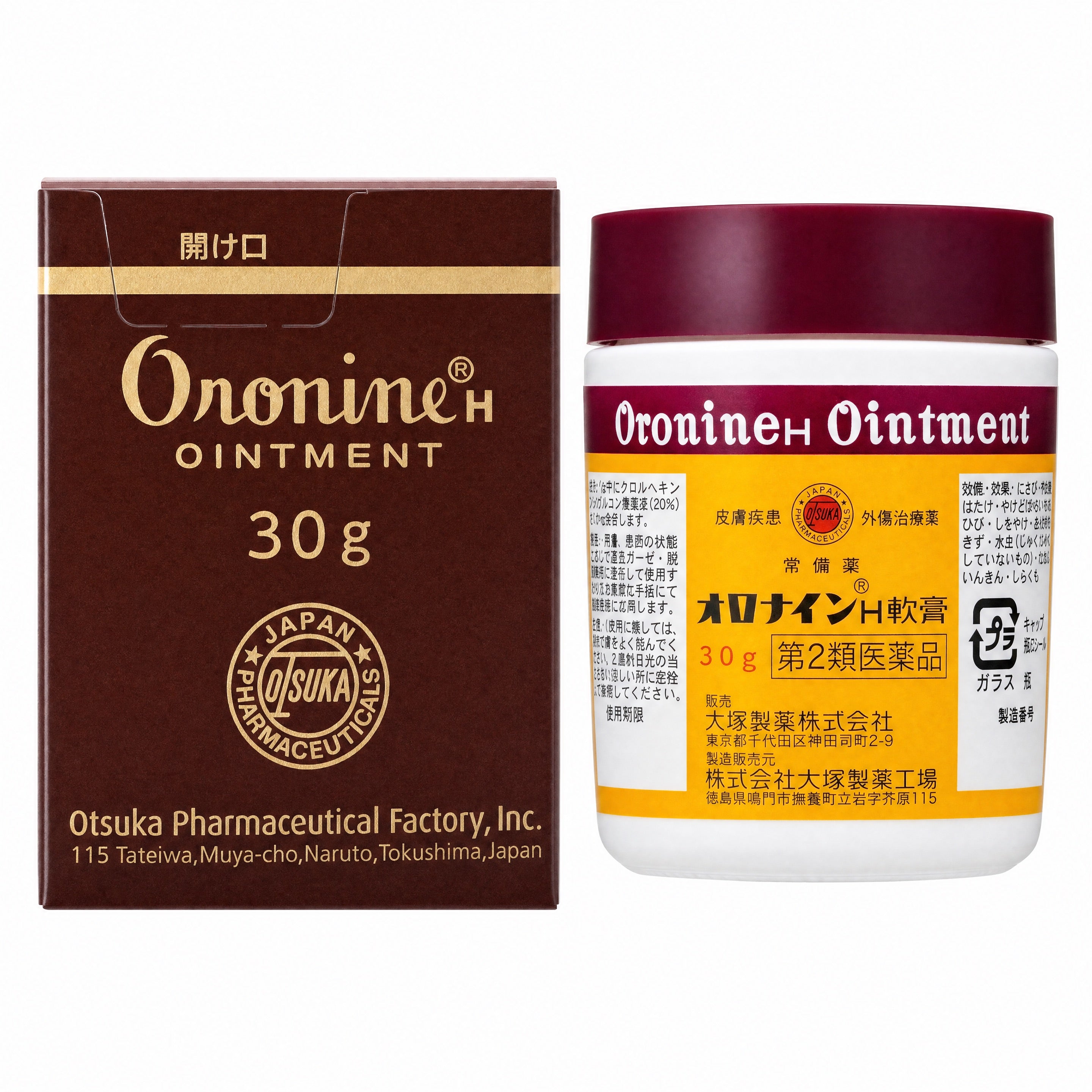 Otsuka Oronine H Ointment 30g – Jar and Box Front