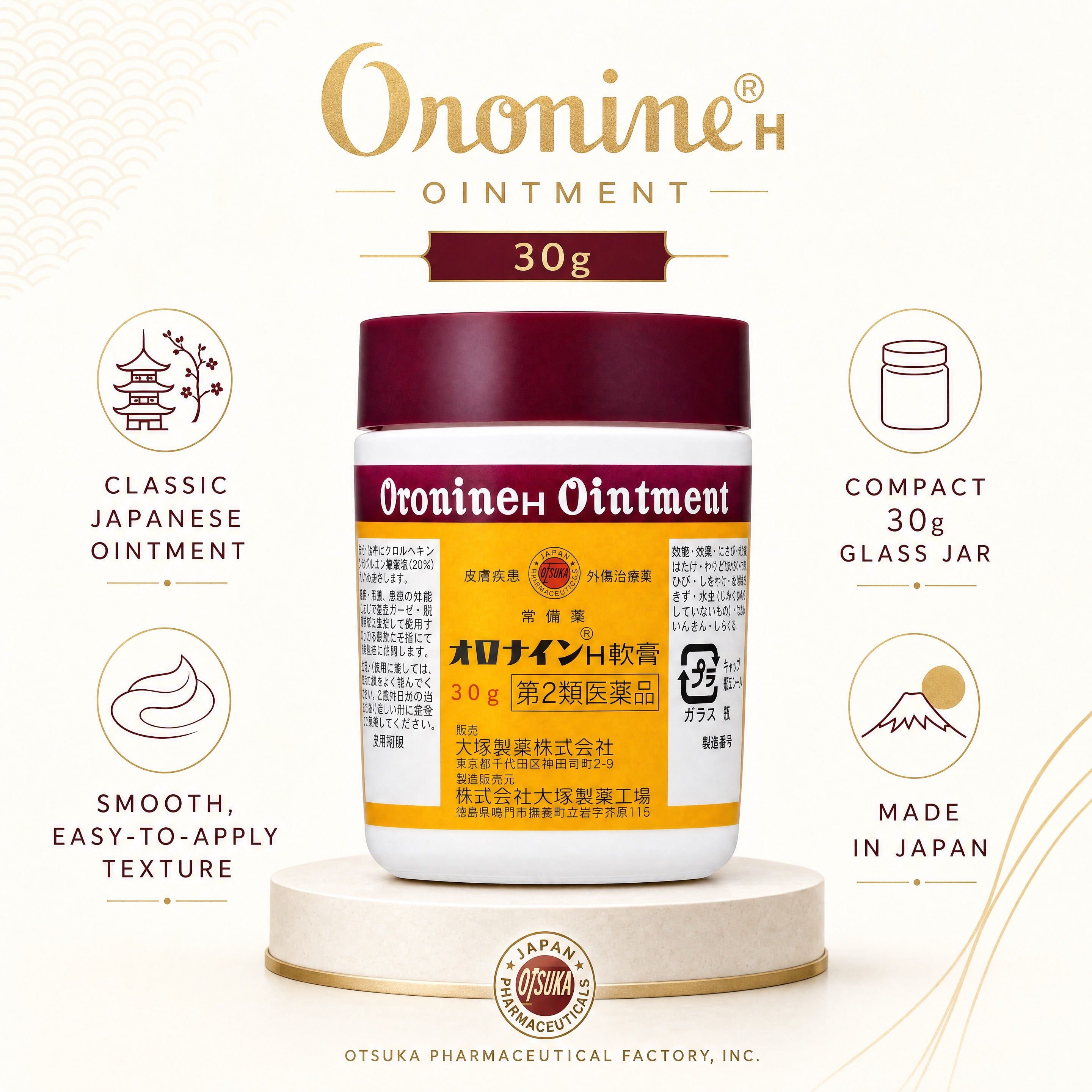 Otsuka Oronine H Ointment 30g – Japanese Ointment Features