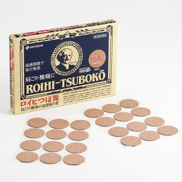 Roihi-Tsuboko round heating plasters sheets for muscle and joint pain relief