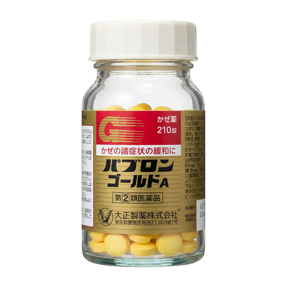 Taisho Pabron Gold A Japanese OTC Tablets 210 – Front Bottle