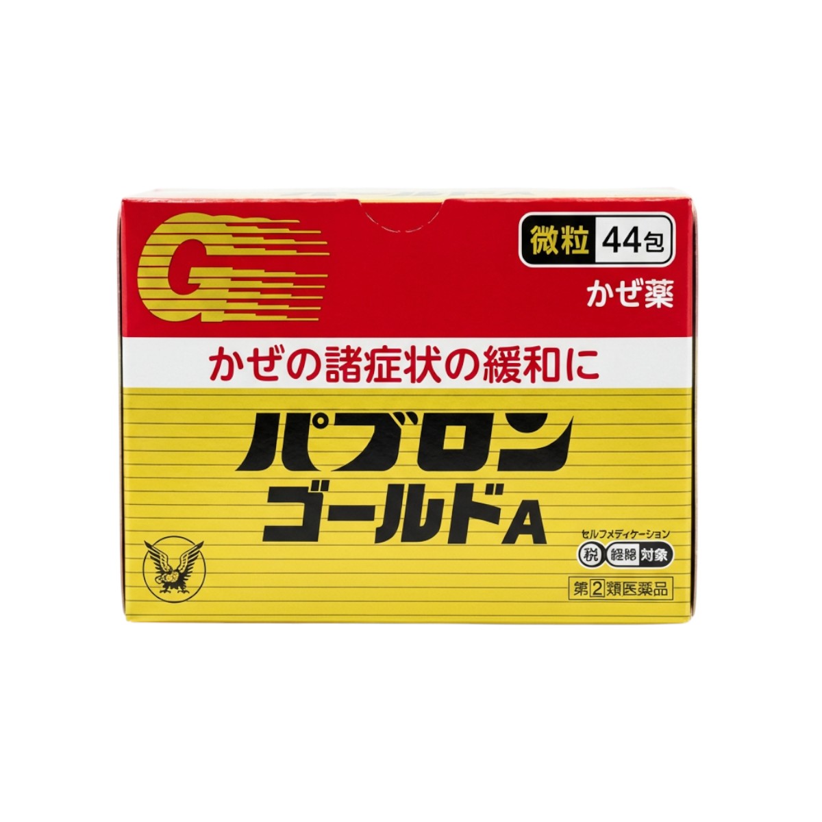 Taisho Pabron Gold A Micro Granules 44 Sachets – Front